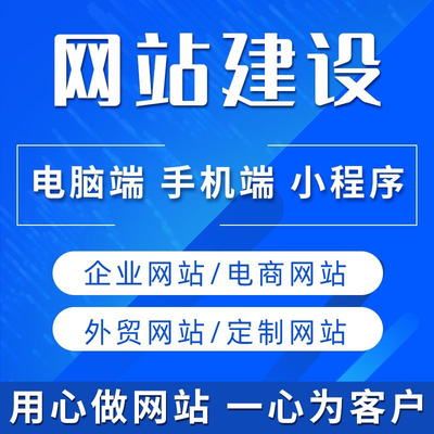 手把手教你成為全能碼農 從軟件開發到公眾號開發，小白必看的基礎開發指南